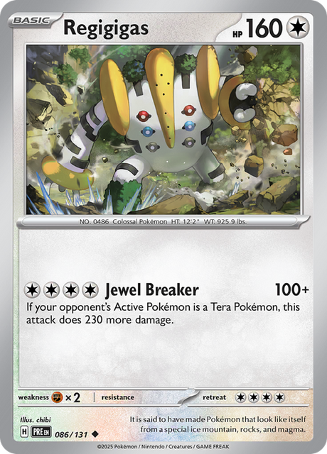 Pokemon TCG: Scarlet and Violet Prismatic Evolutions - SINGLES & TRAINER CARDS