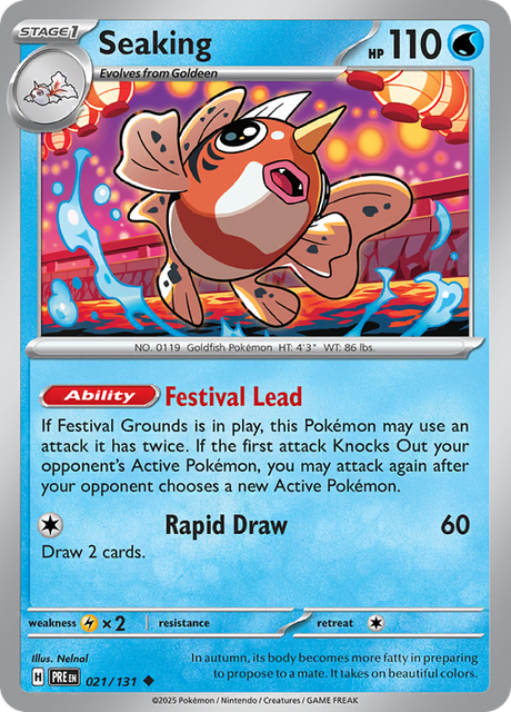 Pokemon TCG: Scarlet and Violet Prismatic Evolutions - SINGLES & TRAINER CARDS