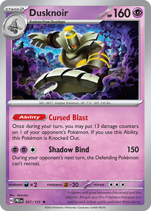 Pokemon TCG: S&V Prismatic Evolutions - HOLO SINGLES & TRAINER CARDS