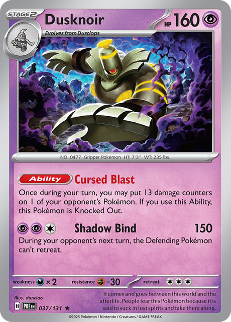 Pokemon TCG: S&V Prismatic Evolutions - HOLO SINGLES & TRAINER CARDS