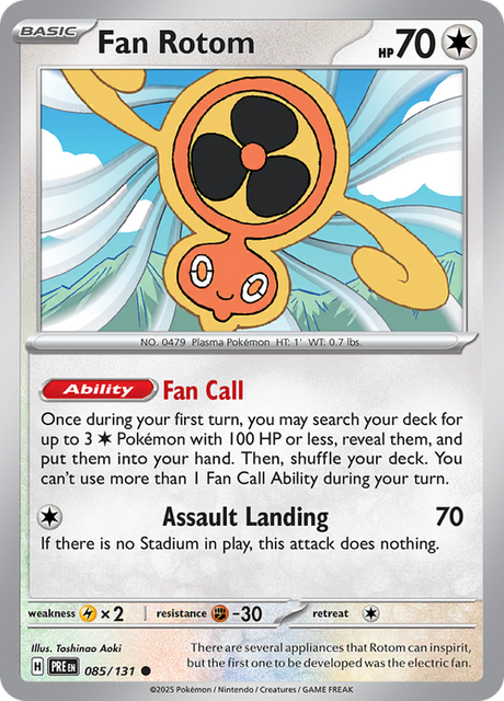 Pokemon TCG: Scarlet and Violet Prismatic Evolutions - SINGLES & TRAINER CARDS