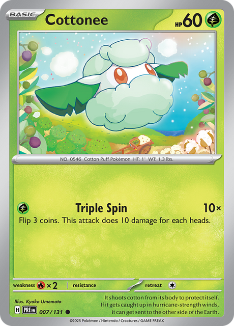 Pokemon TCG: Scarlet and Violet Prismatic Evolutions - SINGLES & TRAINER CARDS