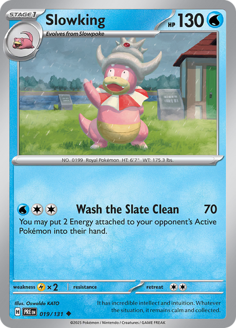 Pokemon TCG: Scarlet and Violet Prismatic Evolutions - SINGLES & TRAINER CARDS