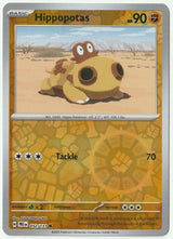 Pokemon Prismatic Evolutions - REVERSE HOLO - SINGLES & TRAINER CARDS