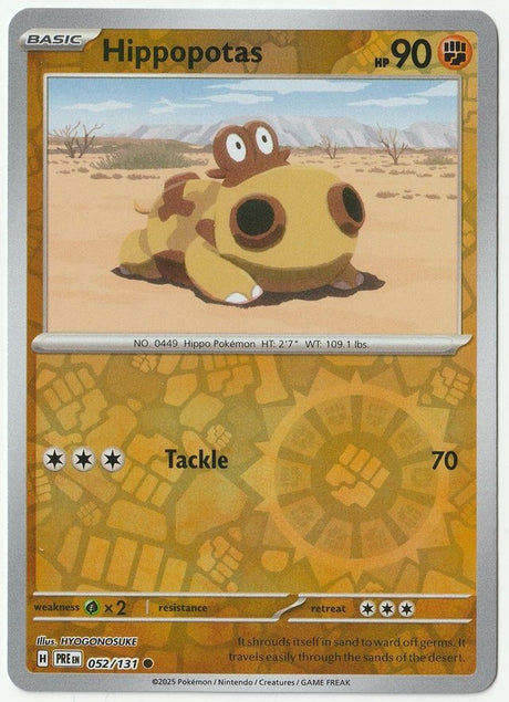 Pokemon Prismatic Evolutions - REVERSE HOLO - SINGLES & TRAINER CARDS