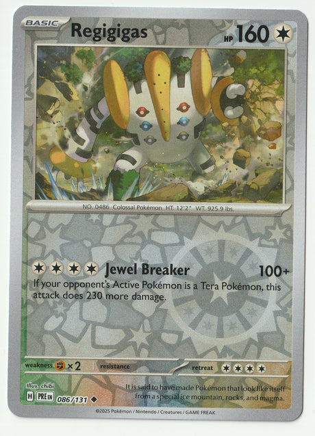 Pokemon Prismatic Evolutions - REVERSE HOLO - SINGLES & TRAINER CARDS