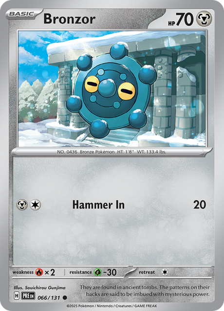 Pokemon TCG: Scarlet and Violet Prismatic Evolutions - SINGLES & TRAINER CARDS