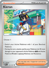 Pokemon TCG: Scarlet and Violet Prismatic Evolutions - SINGLES & TRAINER CARDS