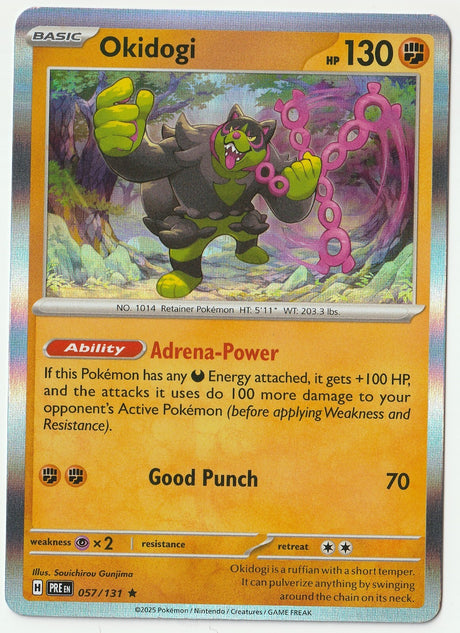 Pokemon TCG: S&V Prismatic Evolutions - HOLO SINGLES & TRAINER CARDS