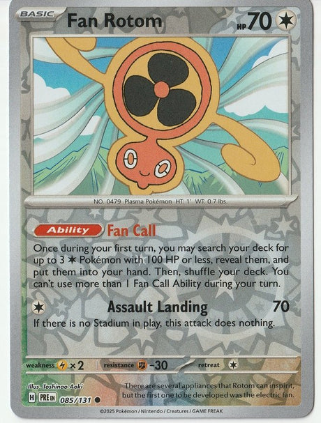 Pokemon Prismatic Evolutions - REVERSE HOLO - SINGLES & TRAINER CARDS