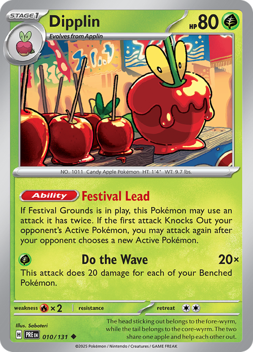 Pokemon TCG: Scarlet and Violet Prismatic Evolutions - SINGLES & TRAINER CARDS