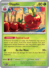 Pokemon TCG: Scarlet and Violet Prismatic Evolutions - SINGLES & TRAINER CARDS