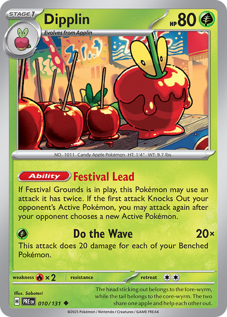 Pokemon TCG: Scarlet and Violet Prismatic Evolutions - SINGLES & TRAINER CARDS