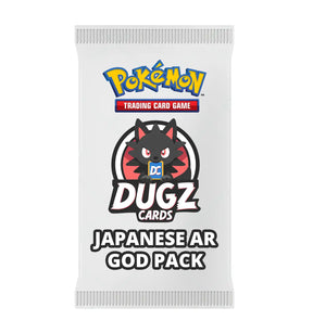 Japanese Pokemon AR/CHR Mystery God Pack – 10 Unique Cards! – Dugz Cards