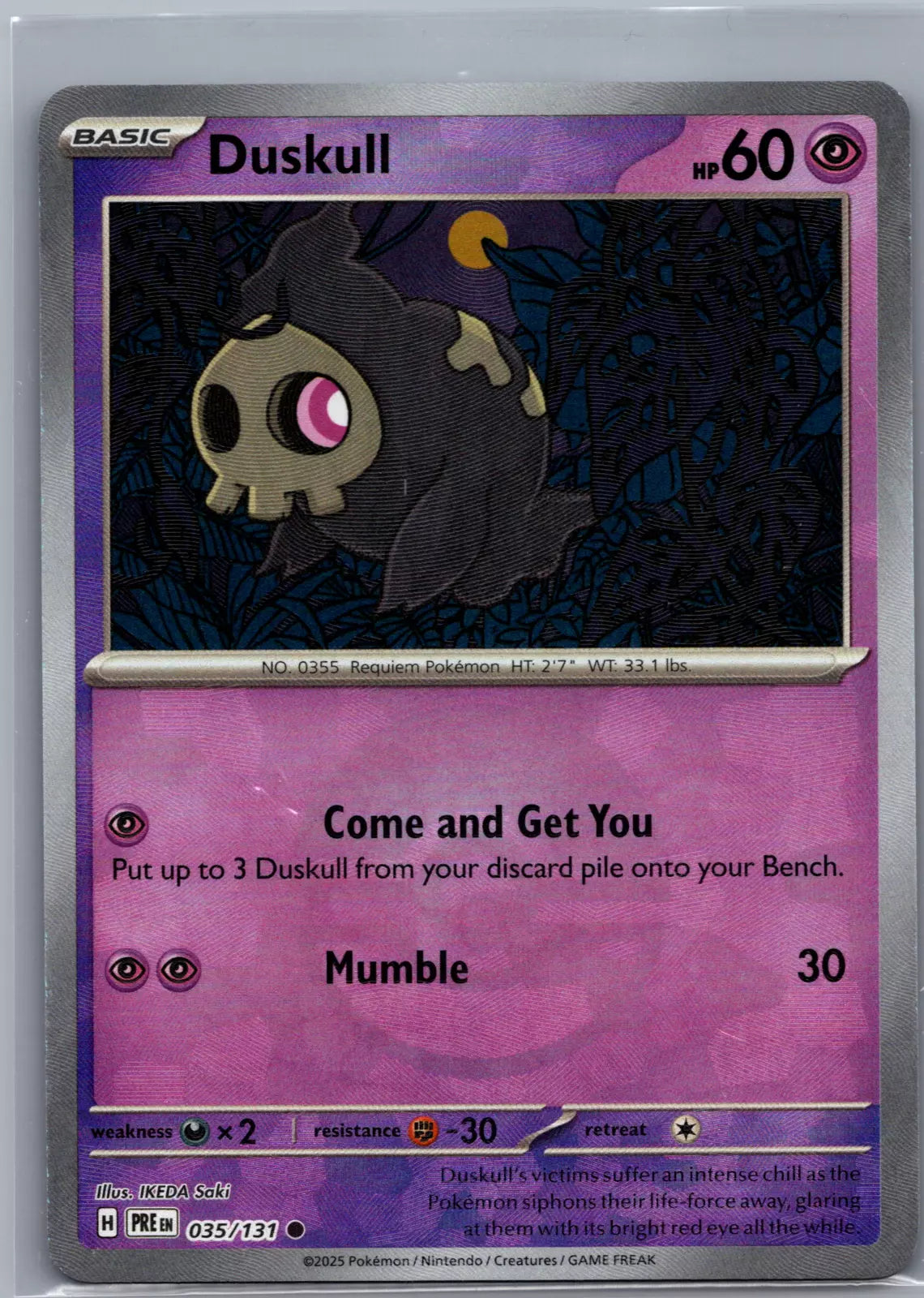 Duskull 035/131 - Prismatic Evolutions - Pokeball Reverse Holo