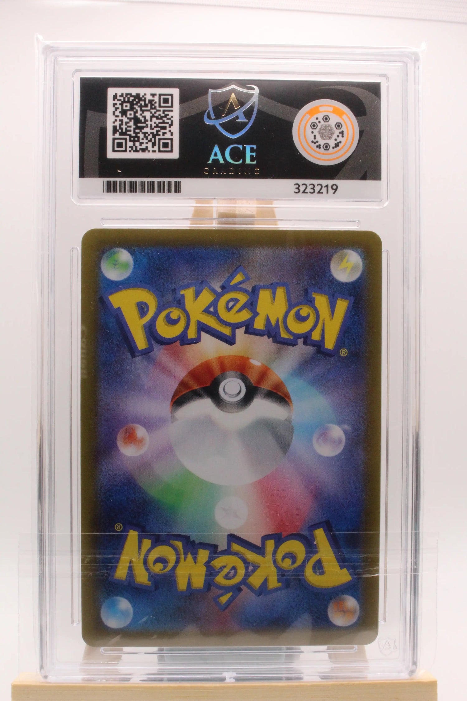 Iono's Wattrel 232/SV-P Promo - Battle Partners Ace 10 Gem Mint rear