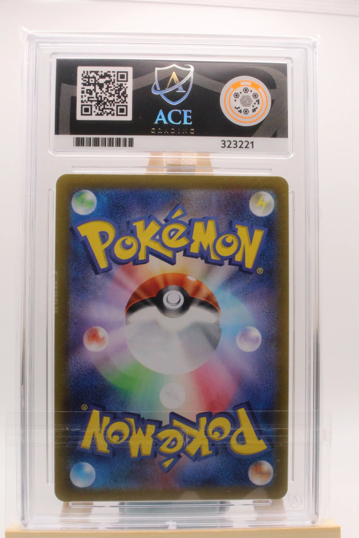 Iono's Wattrel 232/SV-P Promo - Battle Partners Ace 8 Near Mint rear