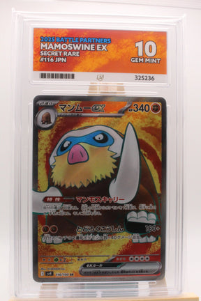 Mamoswine 116 ace 10