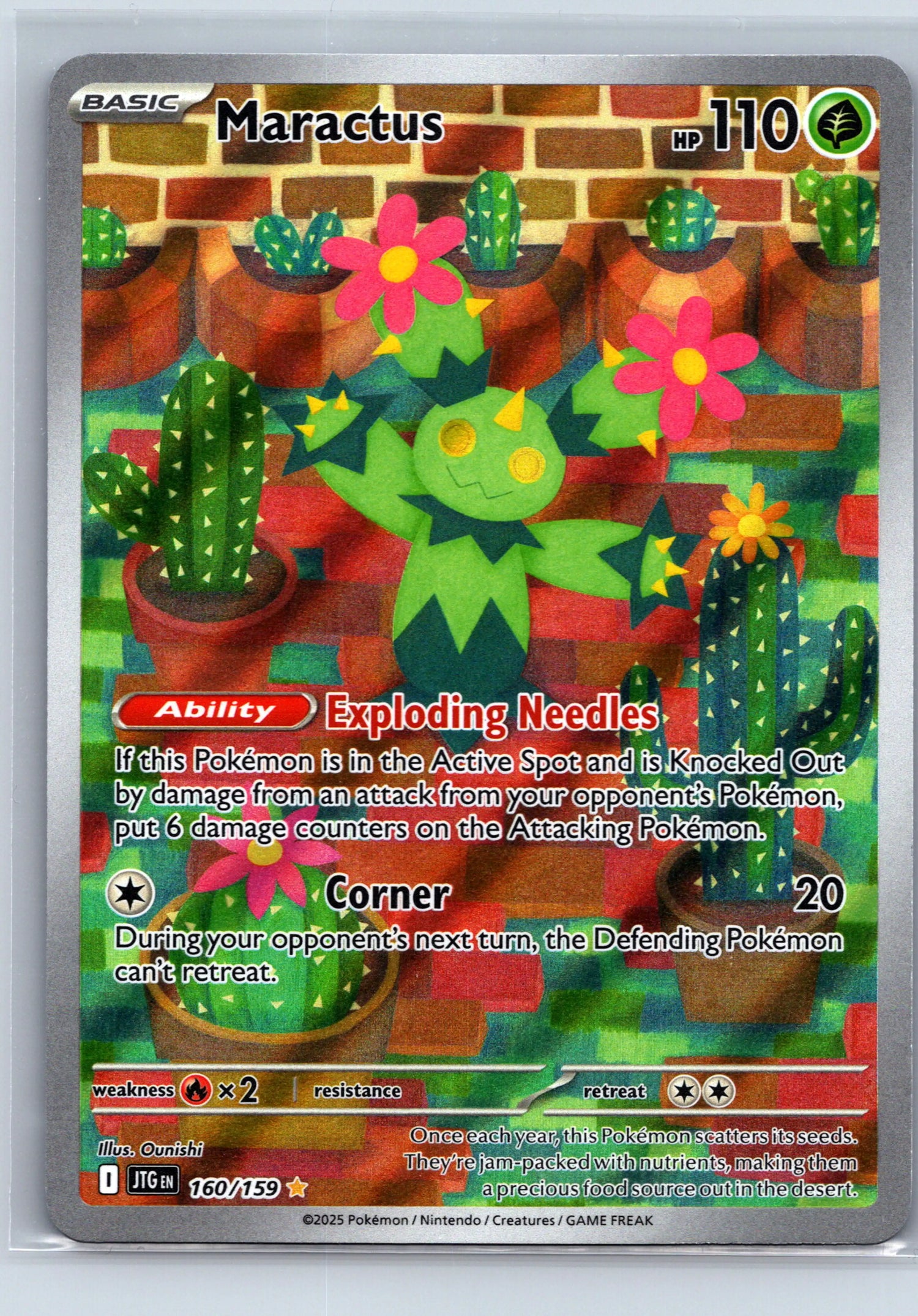 Maractus 160/159 - Journey Together SV09 - Illustration Rare