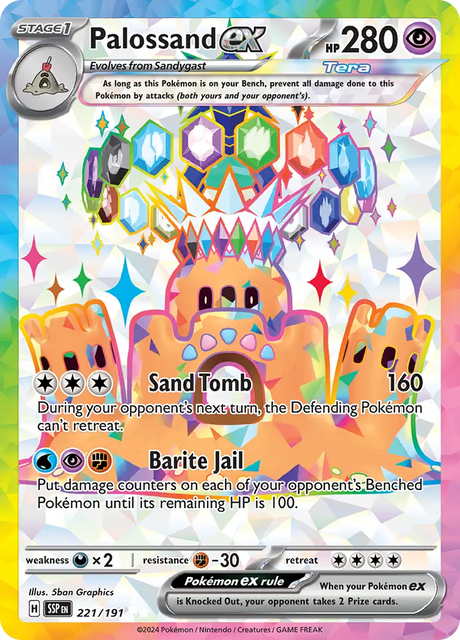Palossand EX 221/191 - Surging Sparks SV08 - Ultra Rare