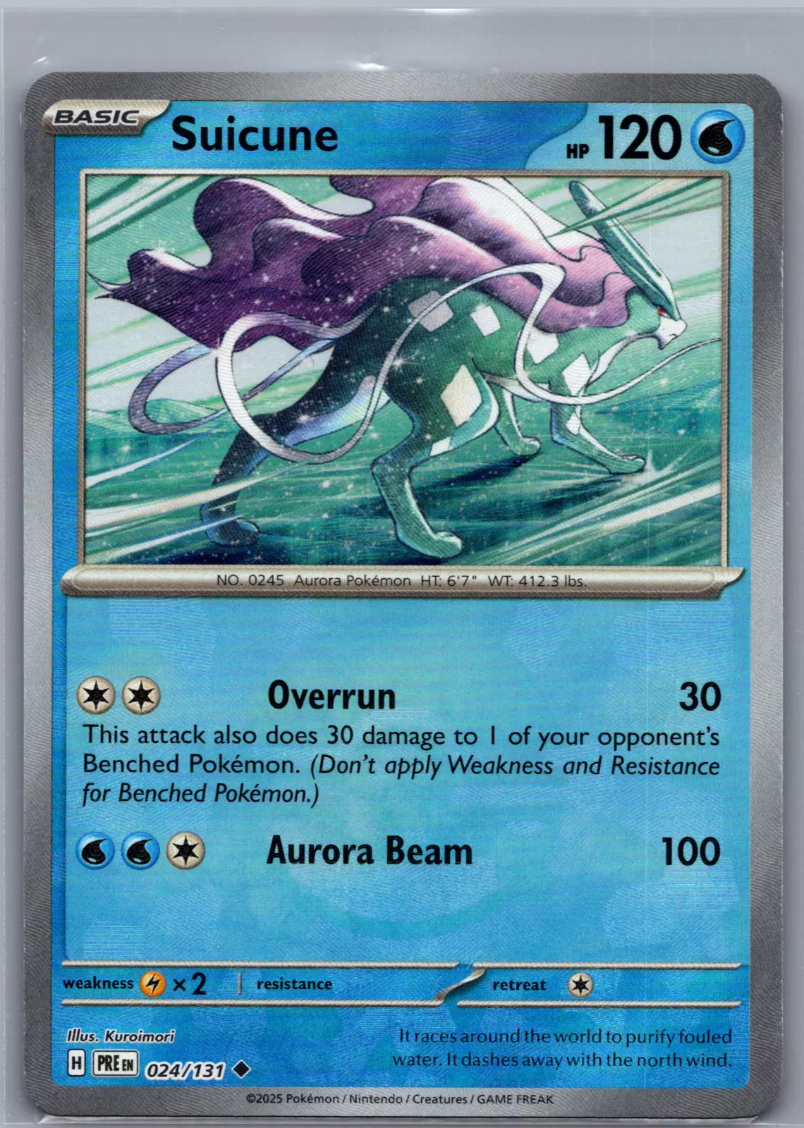 Suicune 024/131 - Prismatic Evolutions - Pokeball Reverse Holo