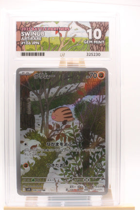 Swinub 106/100 Art Rare - Battle Partners Ace 10 Gem Mint