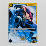 Loki OP17-119 fan-made proxy card shown individually on a light background